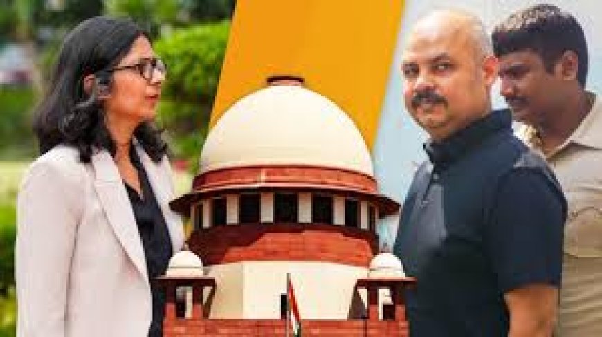 ऐसे गुंडे को CM आवास में कौन रखता है? स्वाति मालीवाल केस में बिभव कुमार पर सुप्रीम कोर्ट की सख्त टिप्पणी