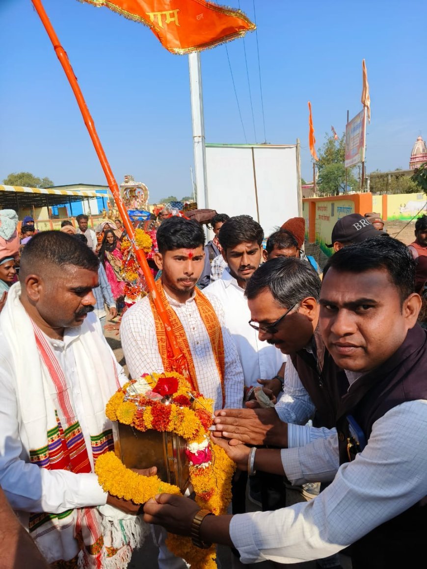 "माही पंचकोशी" पदयात्रा का भोपावर में हुआ, स्वागत अभिनंदन, धर्मेंद्र श्रीवास्तव धार,