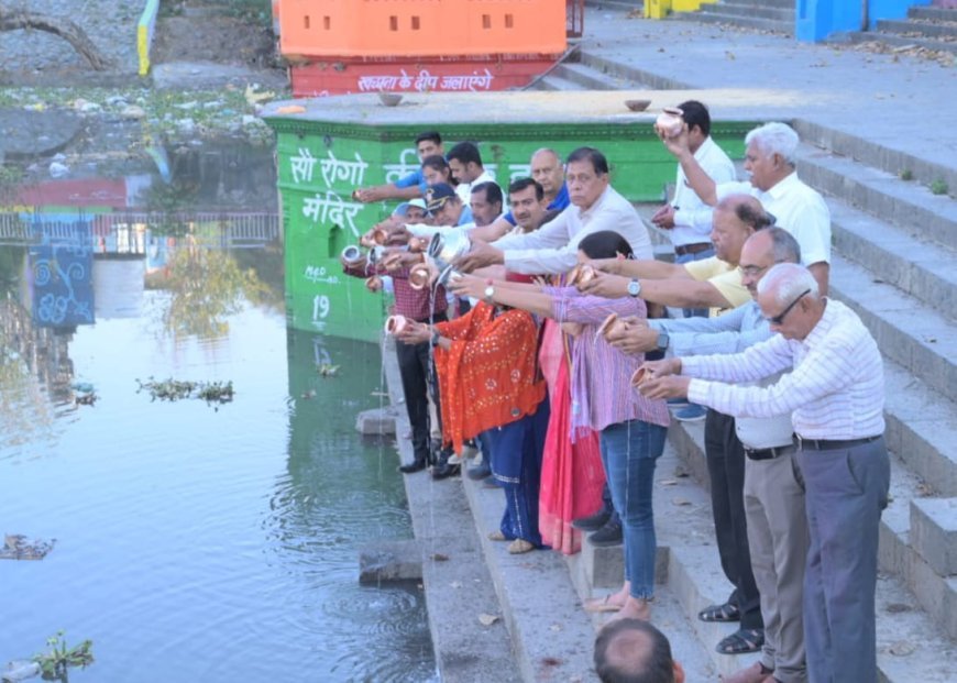 संकल्प का जल कान्ह सरस्वती नदी में अर्पित कर उम्मीदों की कान्ह के किनारे किया जल चिन्तन