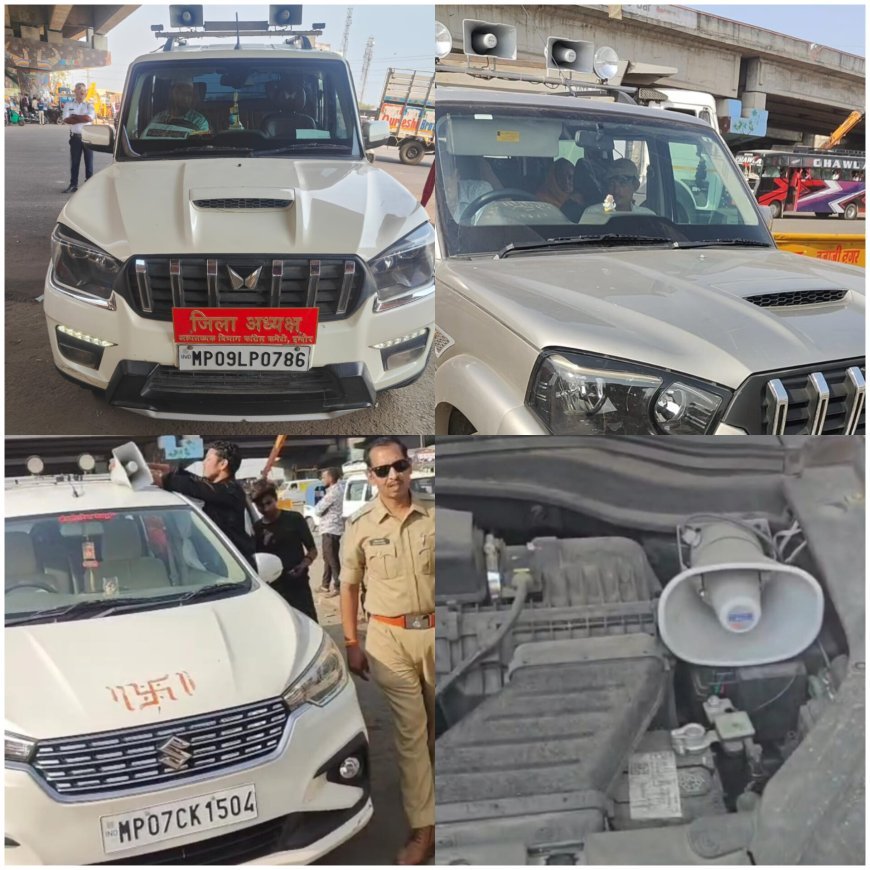 सघन जागरूकता अभियान में यातायात पुलिस ने वाहन चालकों को फूल देकर सराहा। वरिष्ठ अधिकारियों द्वारा बेहतर व्यवस्था के लिए दिशानिर्देश दिए गए