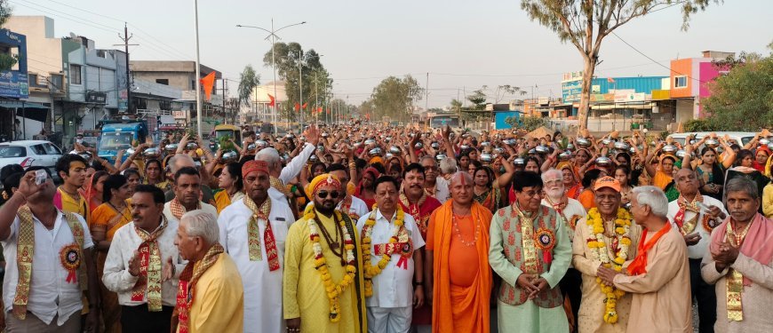 हरिधाम पर हनुमत कथा एवं महायज्ञ के पूर्व अग्रसेन धाम से निकली भव्य कलश यात्रा