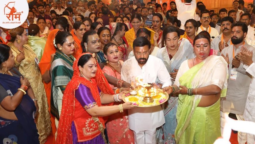 दशहरा मैदान पर चल रहे ‘सबके राम’ महोत्सव का समापन- आयोजन से जुड़े कार्यकर्ताओं का सम्मान- किन्नरों ने भी की आरती