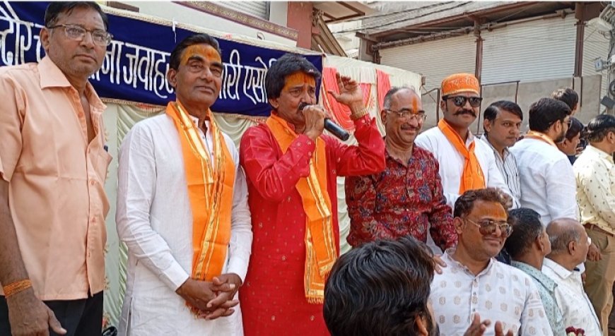 इंदौर सोना चांदी जवाहरत व्यापारी एशोसियासन द्वारा श्रीरामभक्त हनुमान की निकली प्रभात फेरी का भव्य स्वागत