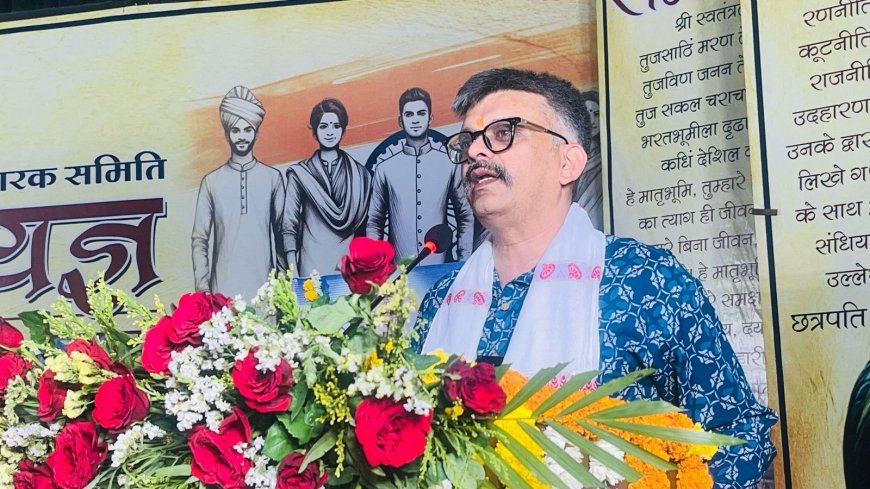 सनातन और आधुनिकता में समन्वय का दायित्व युवा पीढ़ी पर