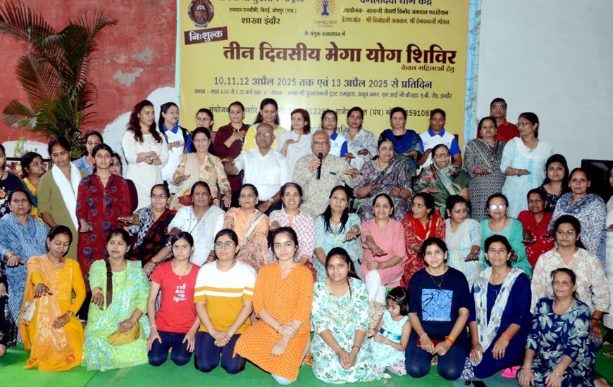 अनूप नगर रामद्वारा पर आज से महिलाओं के लिए नियमित स्थायी योग कक्षाएं प्रारंभ