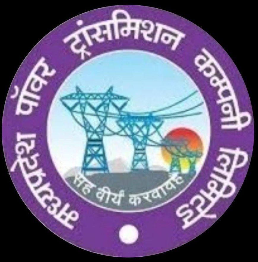 शिमला और कोल्हापुर में खेलेंगे बिजली कम्पनी के खिलाड़ी