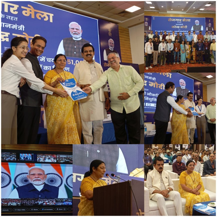 इंदौर सहित देशभार के विभिन्न स्थानों पर राष्ट्रीय रोजगार मेले-2025 का आयोजन
