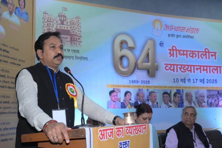 सुशासन के लिए सशक्त, संवेदनशील और सुदृढ़ शासन जरूरी शासन में आने के उद्देश्य से निश्चित होता है की शासन कैसा है - बोरिकर
