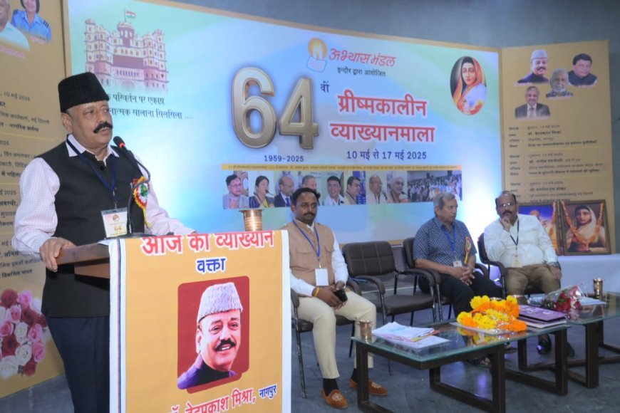 चिकित्सा शिक्षा में भारत सबसे पहले बन सकता है विश्व गुरु - डा मिश्र