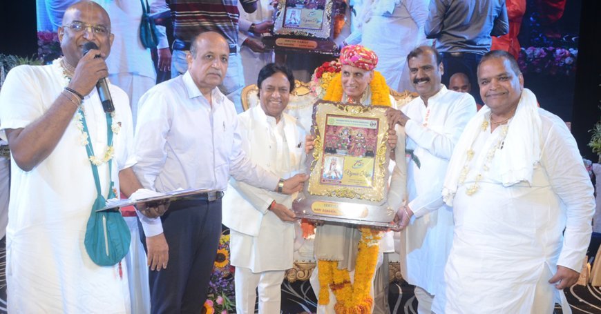 इस्कॉन के व्यास पूजा महोत्सव में देश-विदेश से आए 700 भक्तों ने महामनदास को भेंट की ई-कार