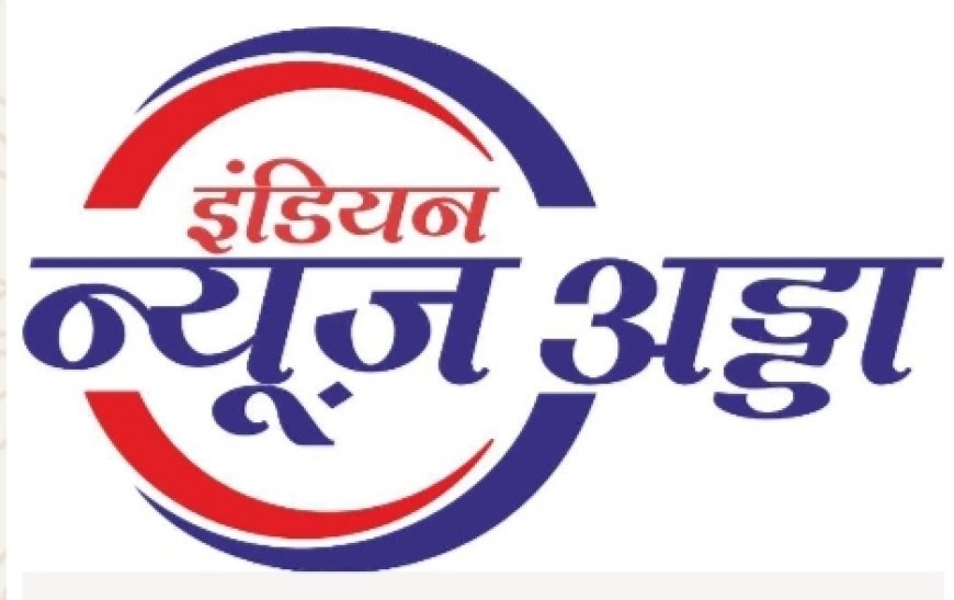 सड़क दुर्घटना पीड़ितों को नगदी रहित उपचार – ‘कैशलेस ट्रीटमेंट स्कीम- 2025’ लागू