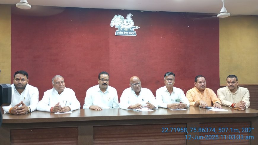 अखिल भारतीय थी धाकड महासभा का 32 वा राष्ट्रीय अधिवेशन इन्दौर महानगर में 15 जुन को