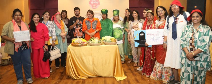 लव यू जिंदगी’ श्रृंखला में महिला प्रकोष्ठ अग्रवाल समाज की सखियों ने हास्य में लपेटकर सुनाए करारे व्यंग्य – जीते अनेक पुरस्कार