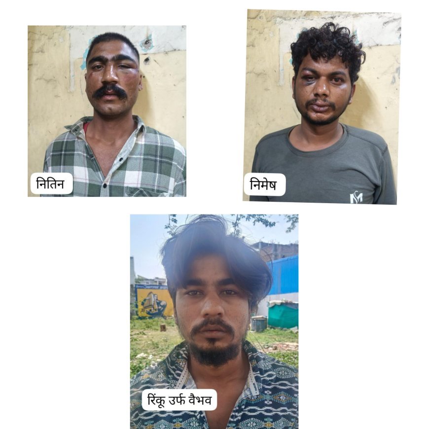 क्राइम ब्रांच इंदौर पुलिस की लगातार 02 कार्यवाही में अवैध मादक पदार्थ MD ड्रग्स के साथ कुल 03 आरोपीगण गिरफ्तार