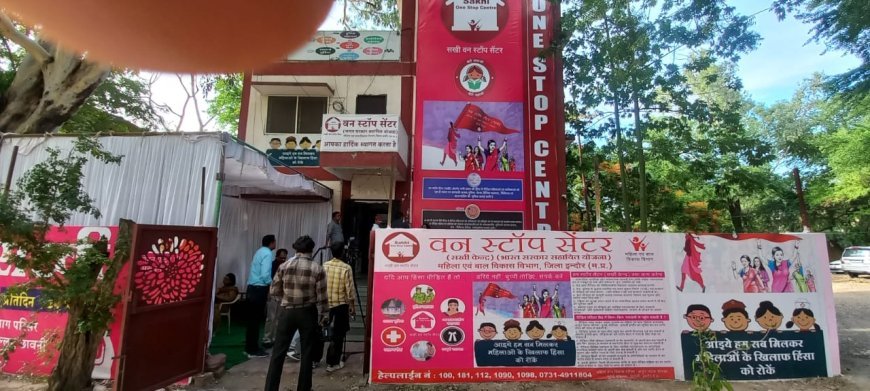 प्रधानमंत्री मातृ वन्दना योजना के अंतर्गत 2,36,624 महिलाएं लाभान्वित*