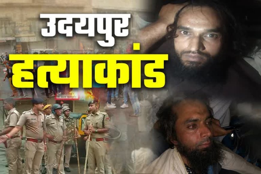 कन्हैयालाल – रोज़ मर रहा है