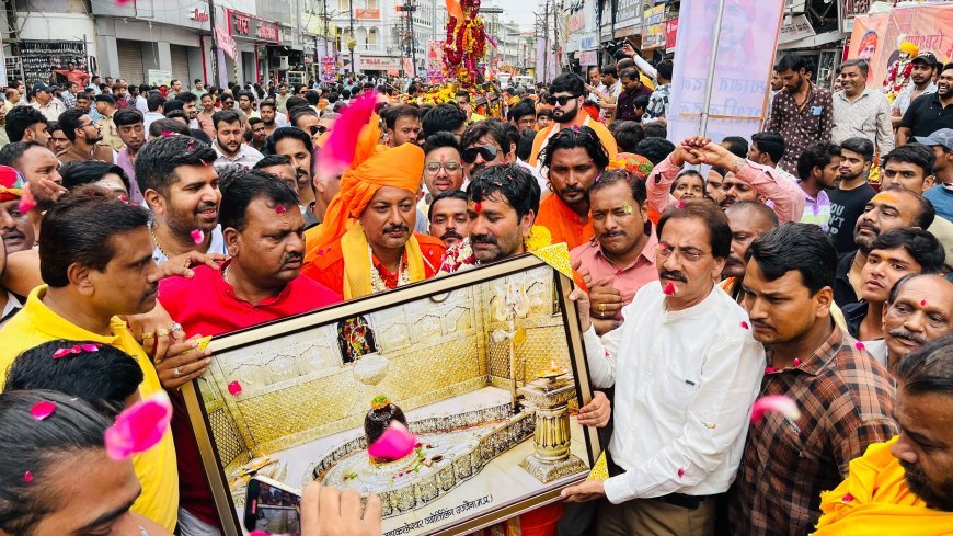 संस्था सर्वधर्म संघ ने कावड़ियों का किया स्वागत । गोलू शुक्ला को महाकाल का फोटो फ्रेम किया भेंट