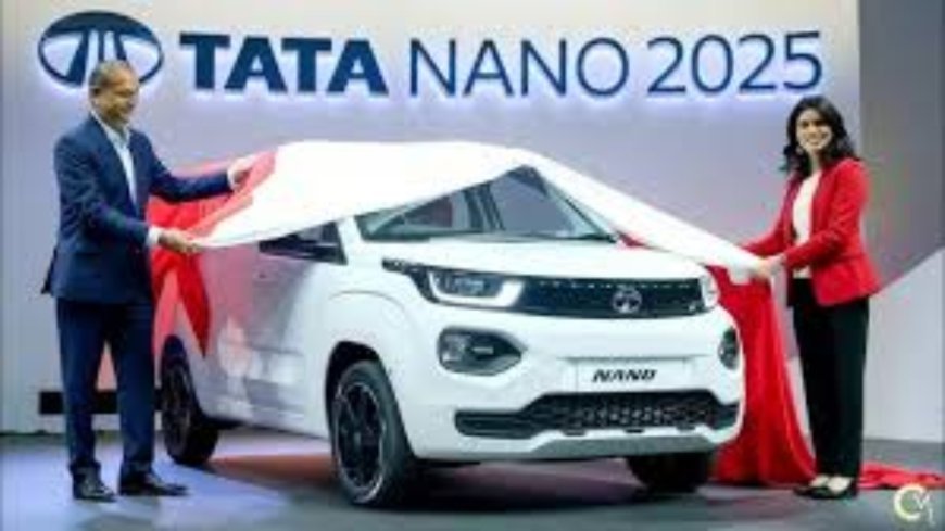 मार्केट में वापस आ रही Tata Nano, 40kmpl तक मिलेगा माइलेज, कीमत से भी उठा पर्दा